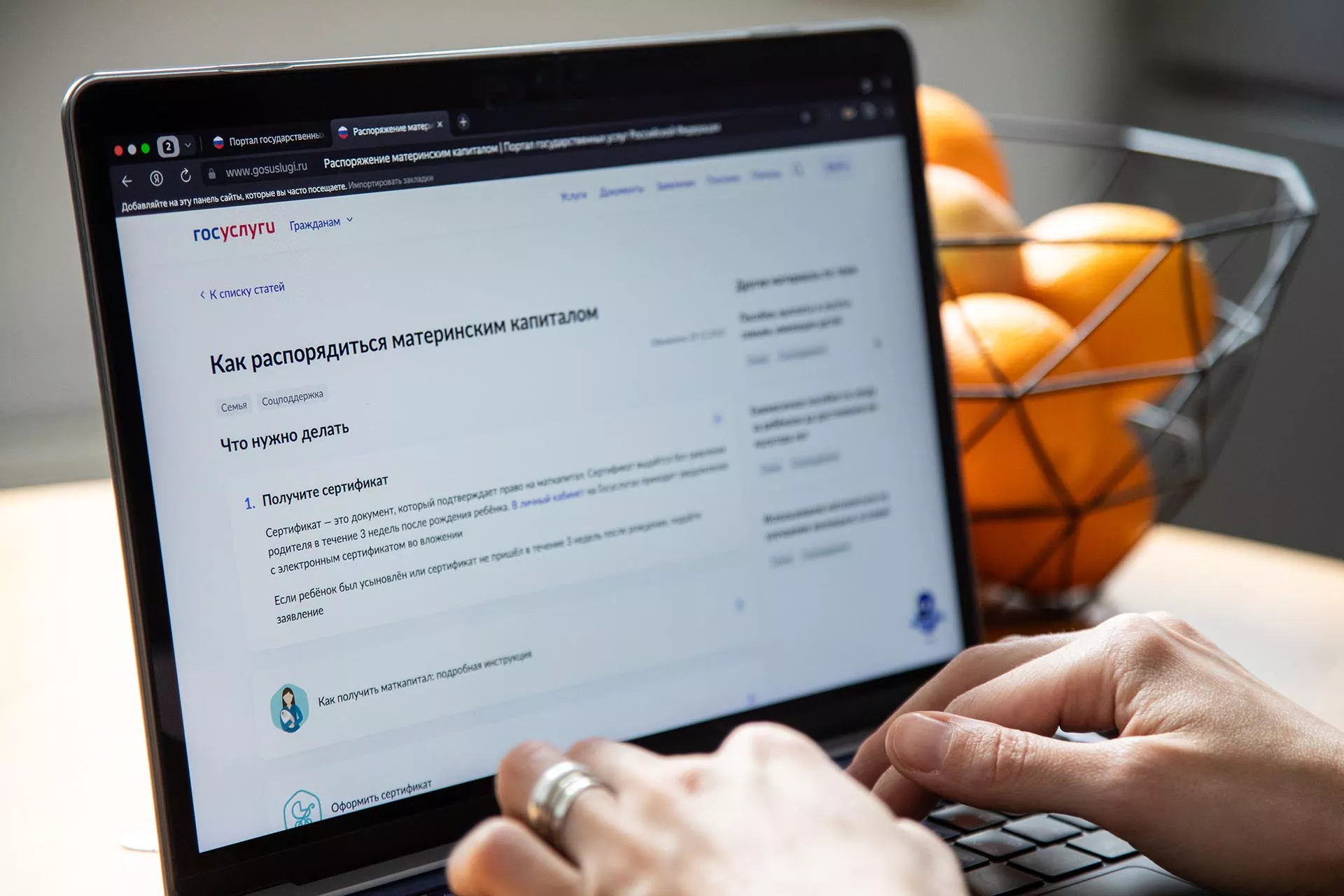 Женщины за жизнь: как работает горячая линия 8 800 2000 492 для будущих мам