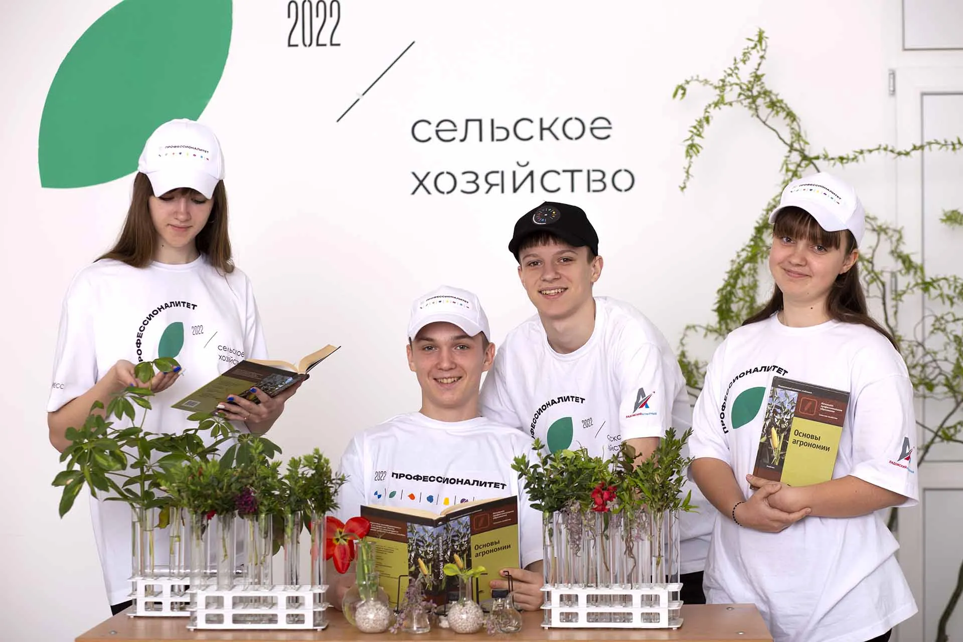 Агрошкола будущего: как в России готовят кадры для сельского хозяйства