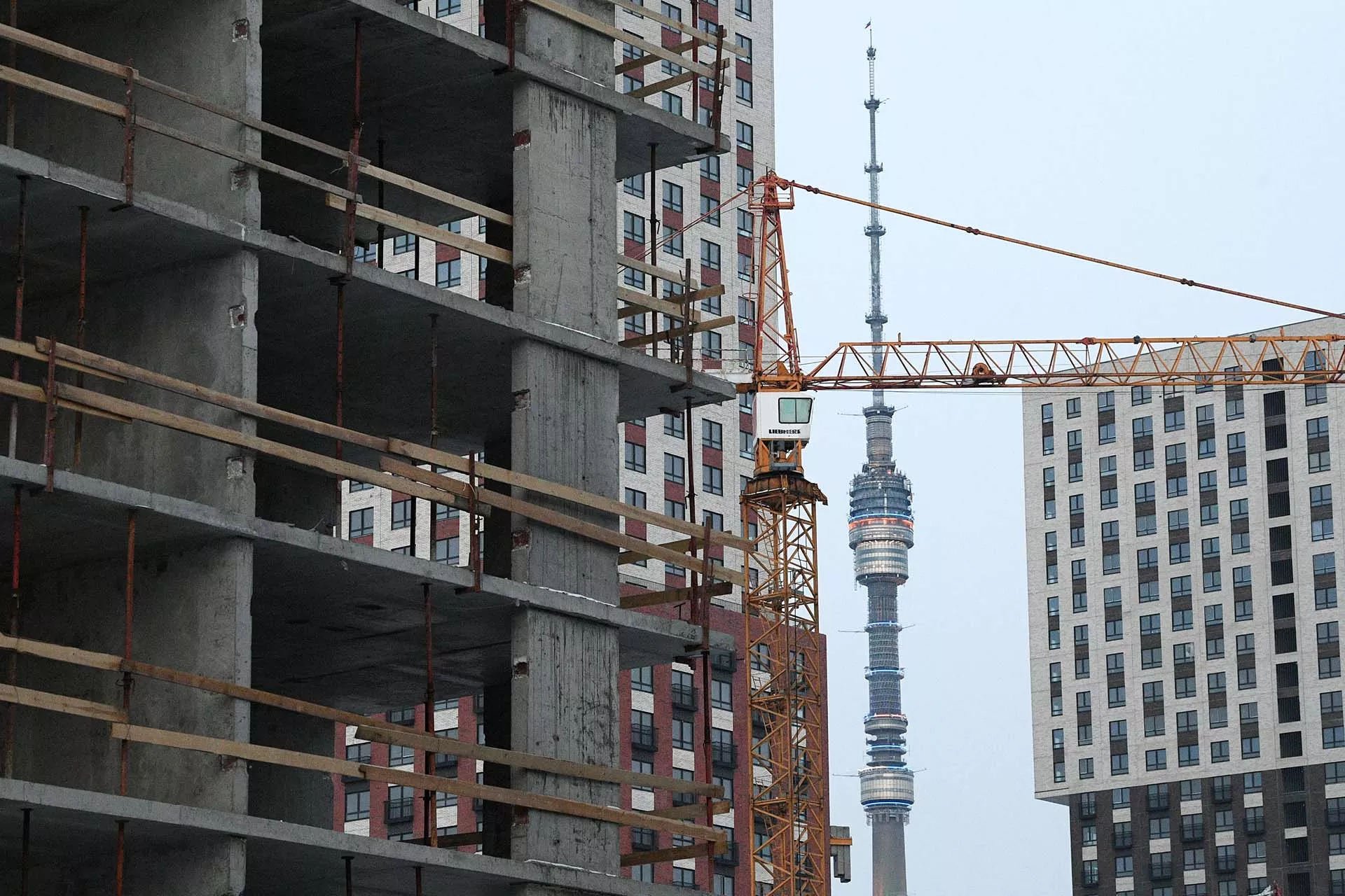 Покупка жилья на этапе строительства