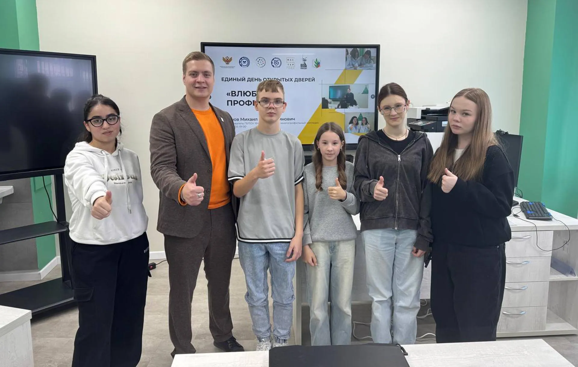 «Это судьба»: как журналист стал педагогом и заслужил звание «Мастер года»