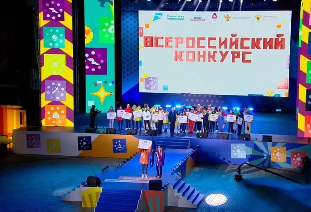 Лучшая школа конкурса «Большая перемена» получила 2 млн рублей на развитие