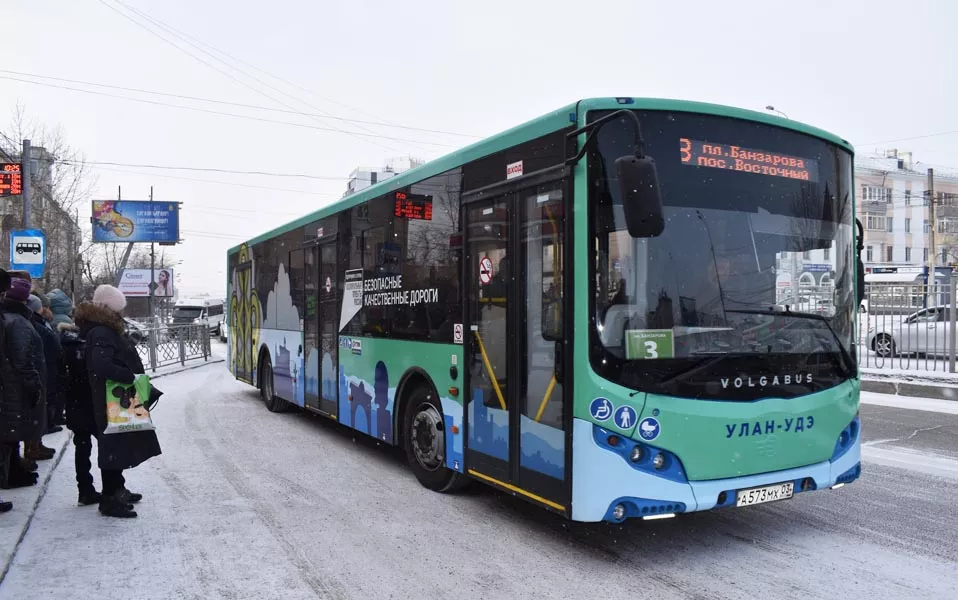 Альтернатива авто: как нацпроект помогает улучшать общественный транспорт