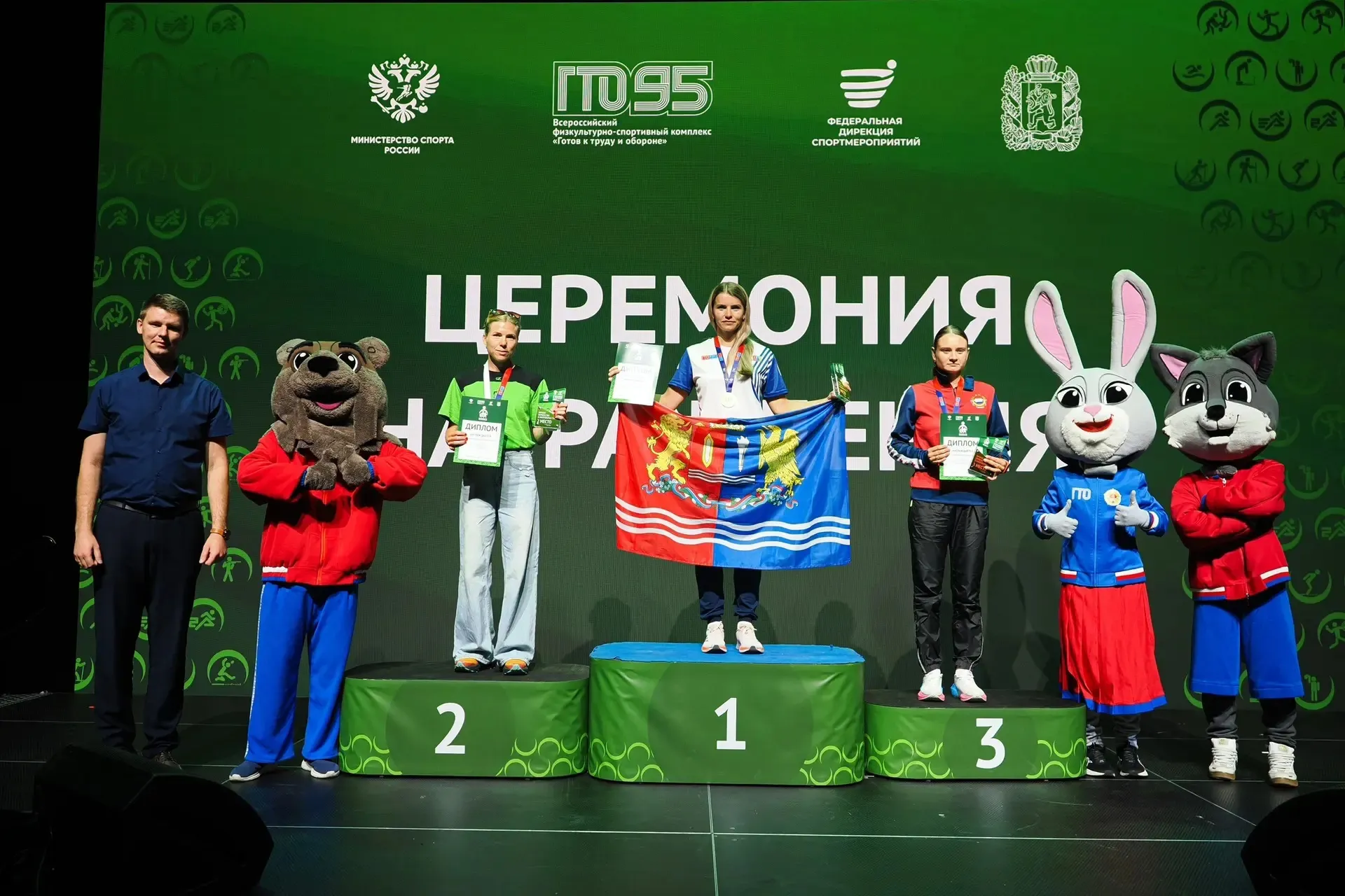 Спортивные и дружные: как прошел Фестиваль ГТО среди семейных команд