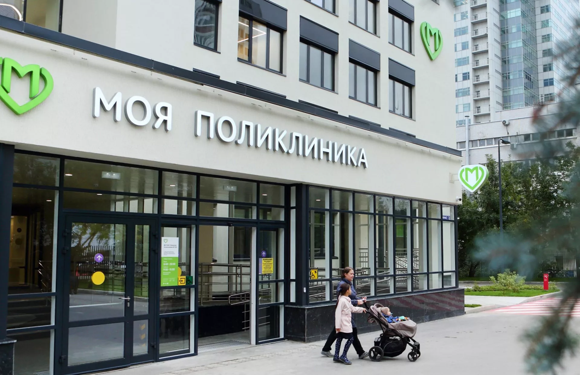 Новый стандарт: как в России модернизируют поликлиники