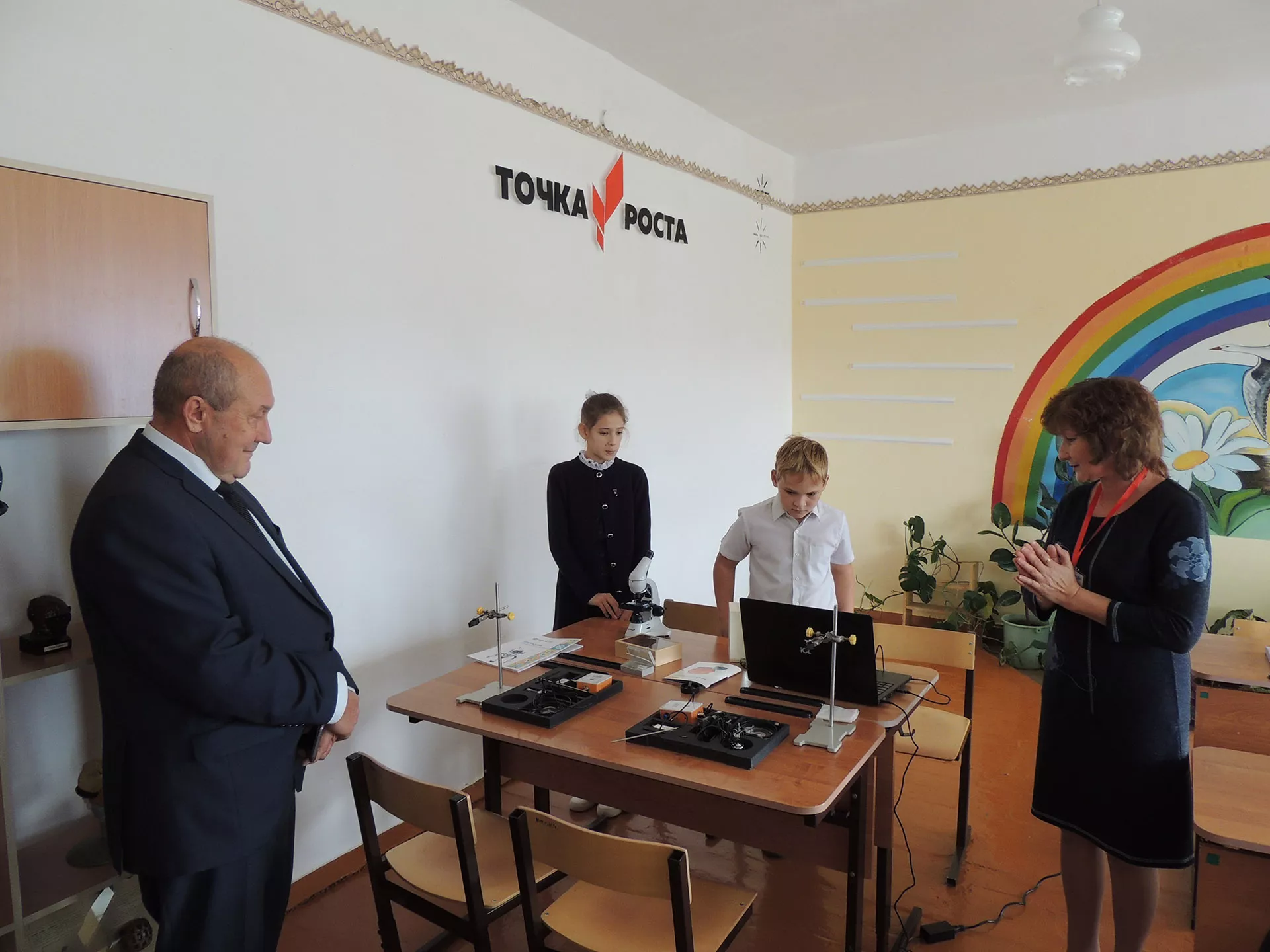 Точка роста: как стать ученым, если родился в небольшом отдаленном селе