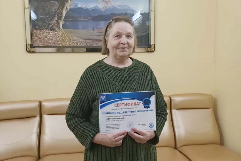 Гарантия спокойствия семьи: как в России формируется служба профессиональных сиделок