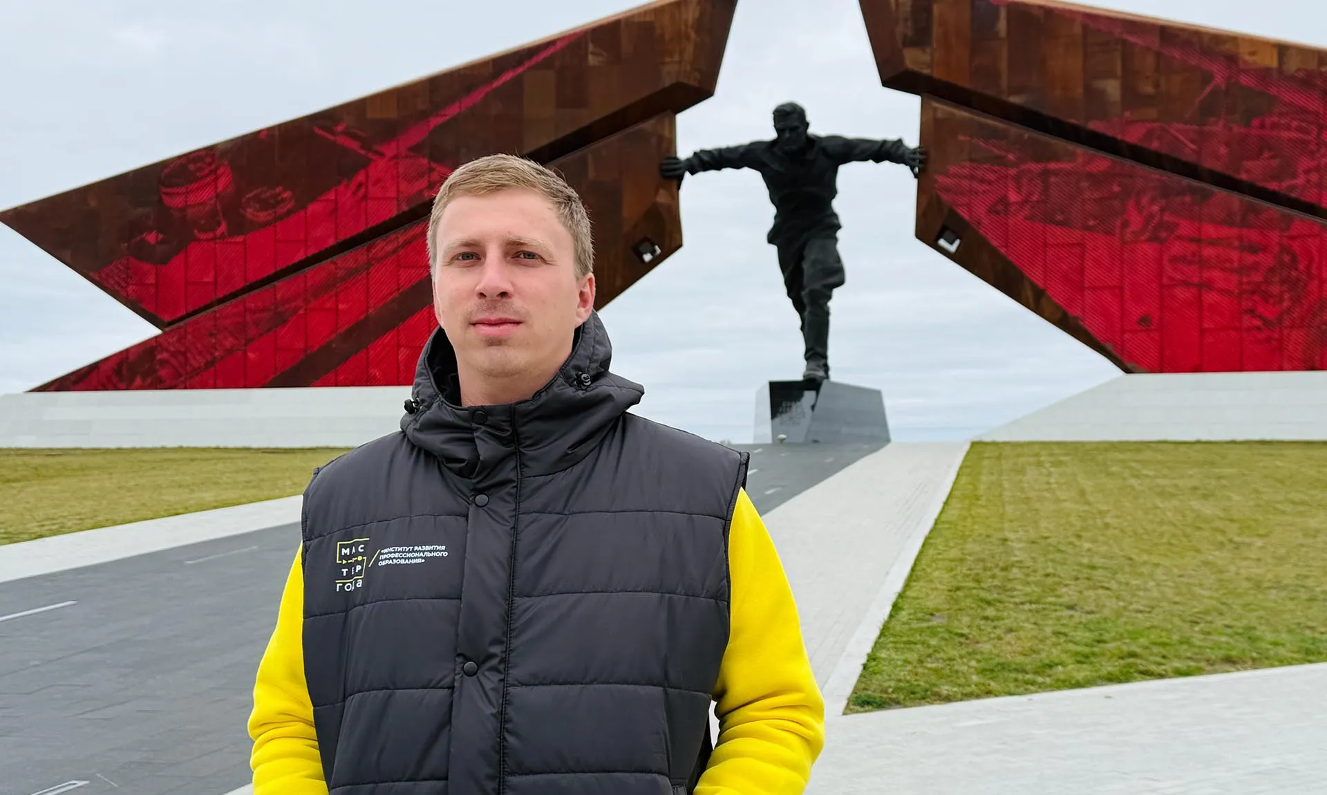 Мастера своего дела: как конкурс помогает педагогам  совершенствоваться  