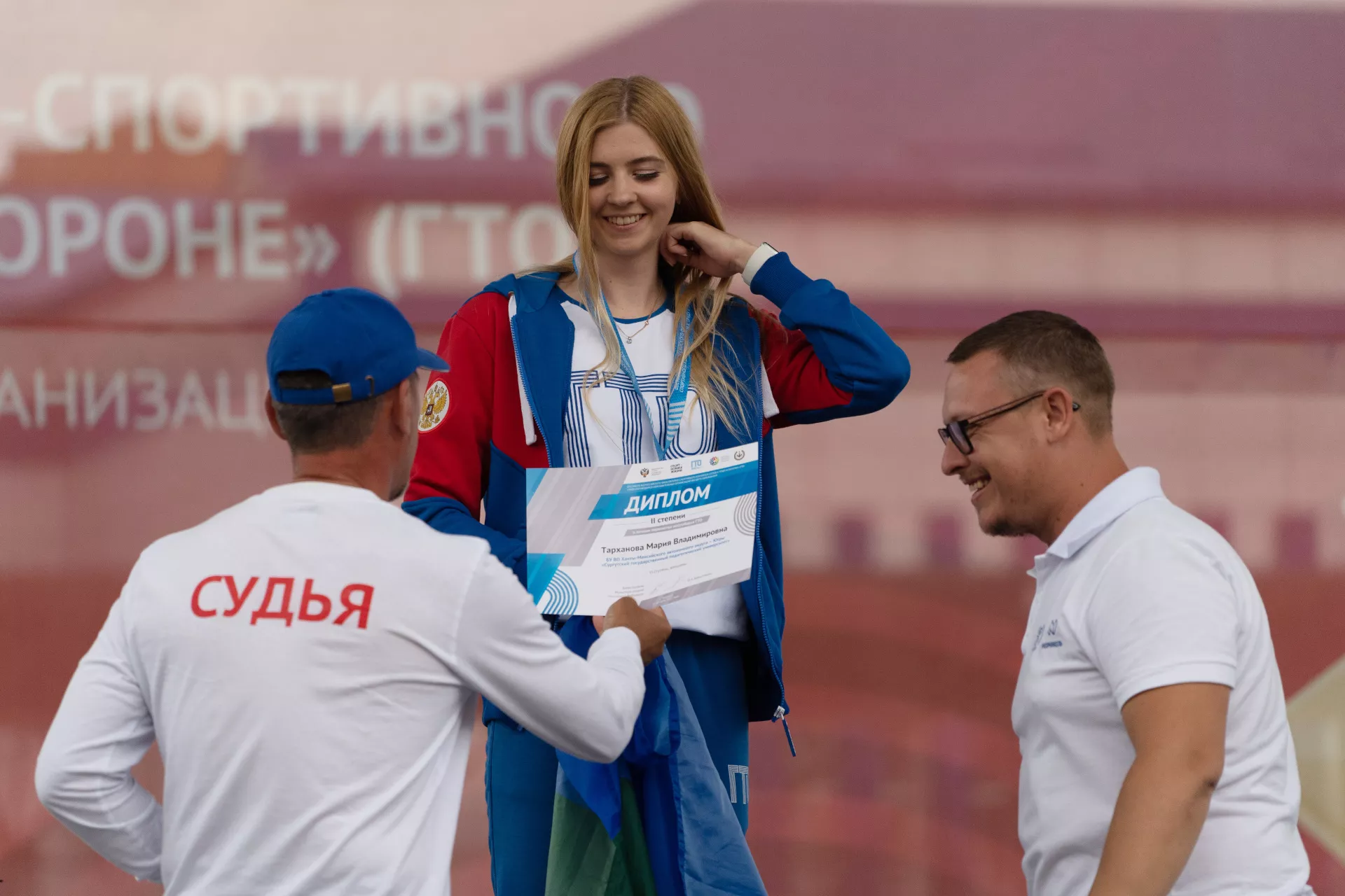 В Грозном завершился III Всероссийский фестиваль комплекса ГТО