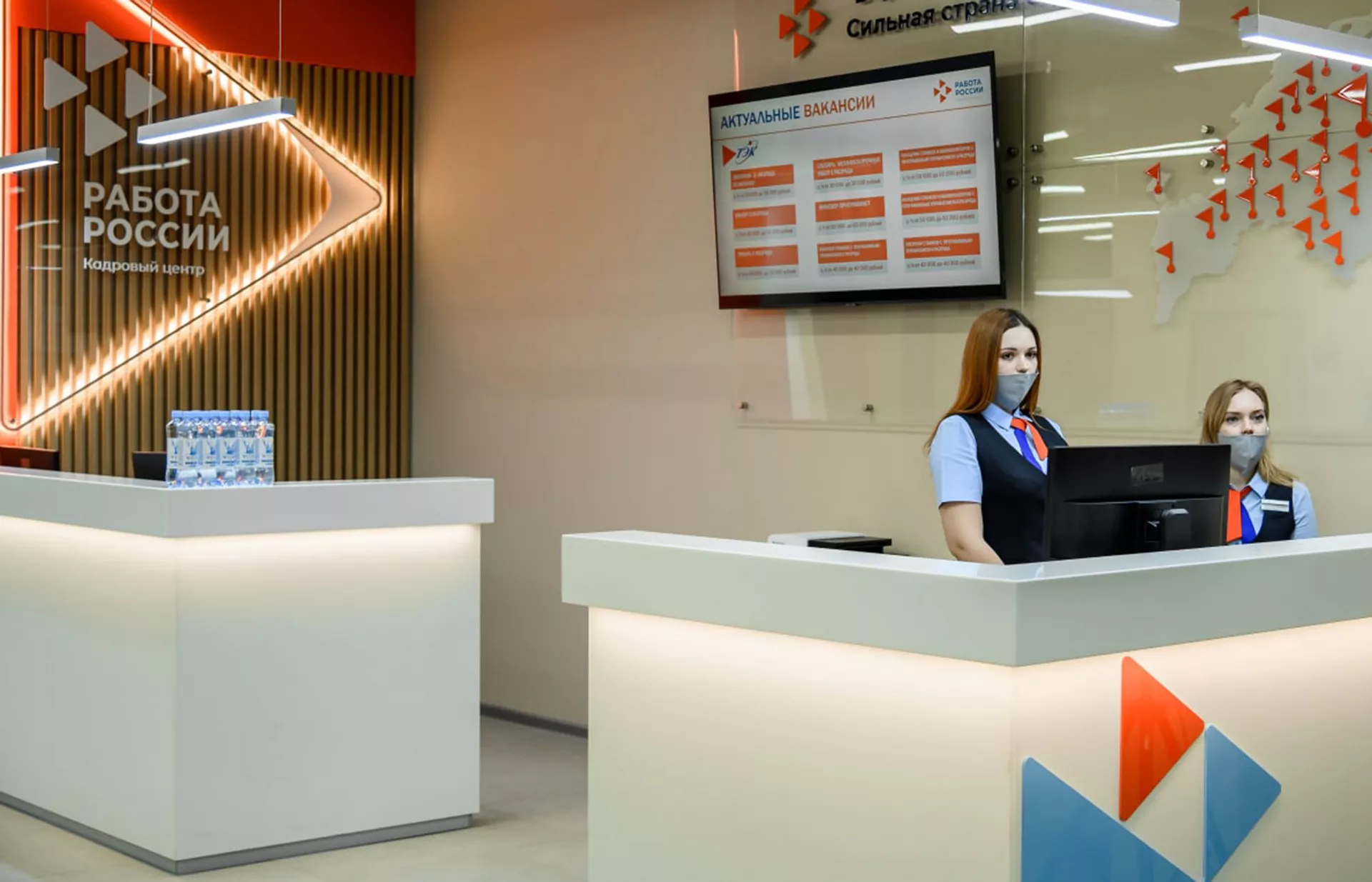 Минтруд: все услуги центров занятости перейдут в цифровой вид в 2023 году