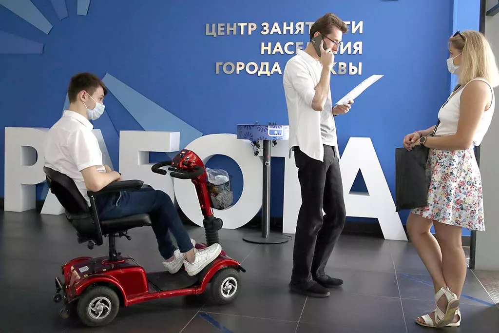 Кадры решают все: как нацпроект «Демография» помогает найти сотрудников