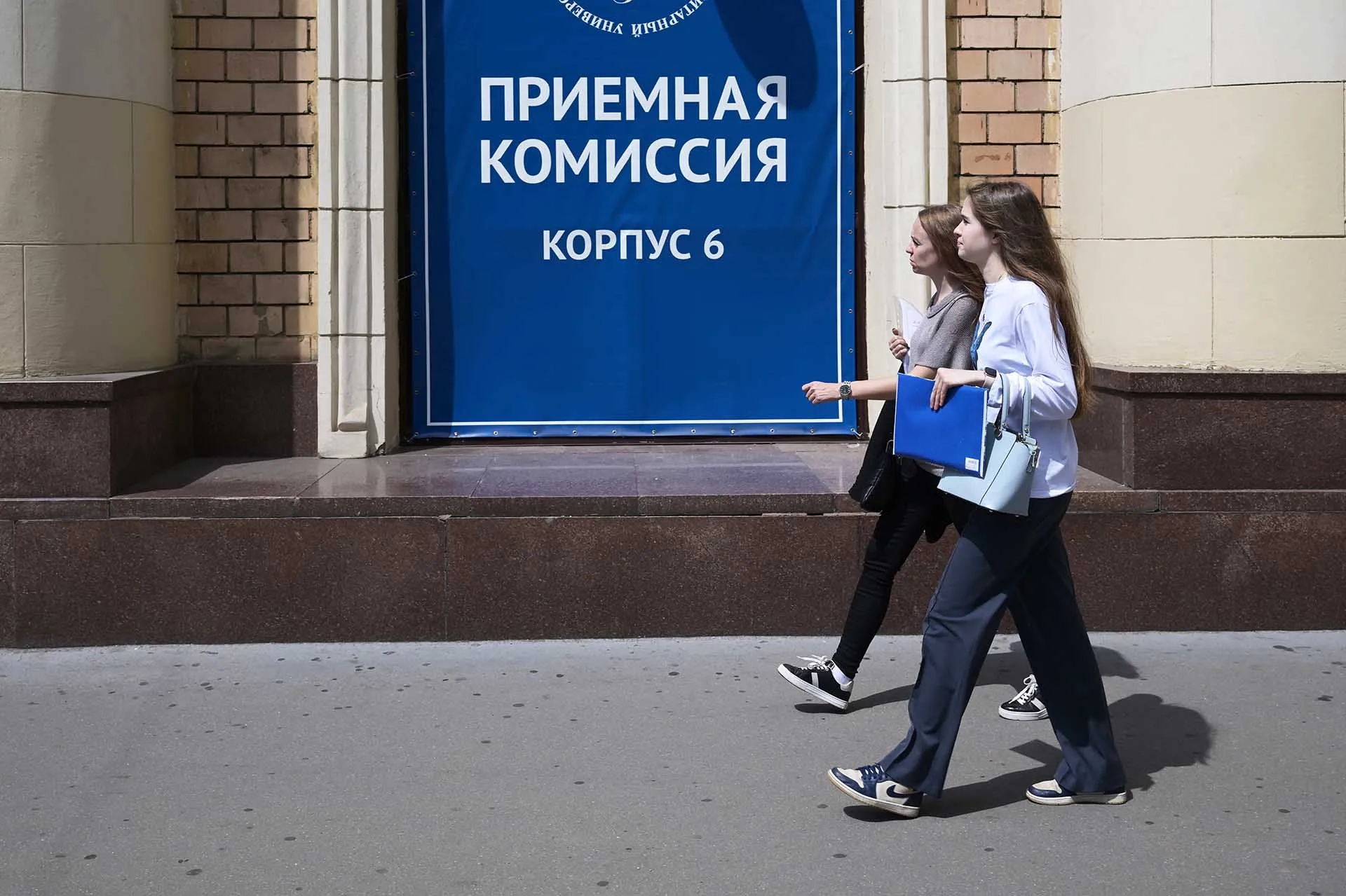 Дверь в науку: как поступить в вуз и вести исследования с первого курса