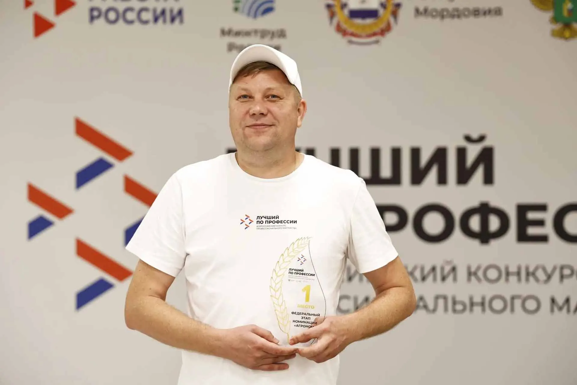 Золотые руки мастеров: как любовь к профессии приводит к большой победе