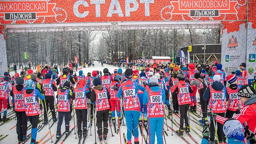 В&nbsp;спортивных мероприятиях Подмосковья приняли участие 150&nbsp;тысяч жителей