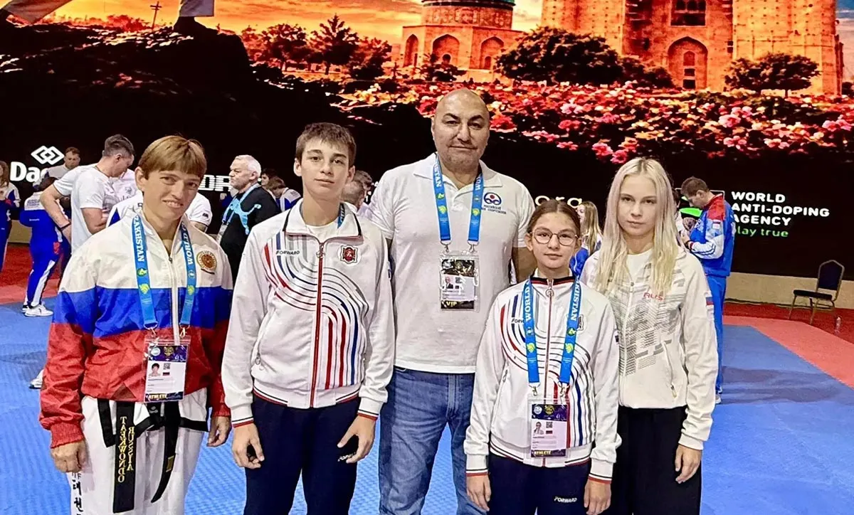 Аппарат Совета министров Республики Крым