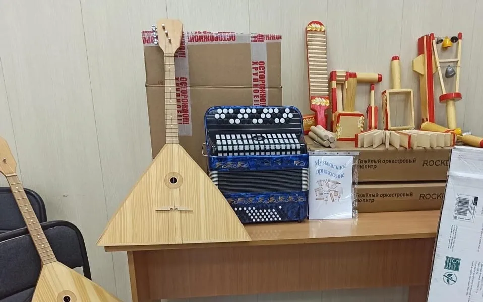 Министерство культуры Алтайского края