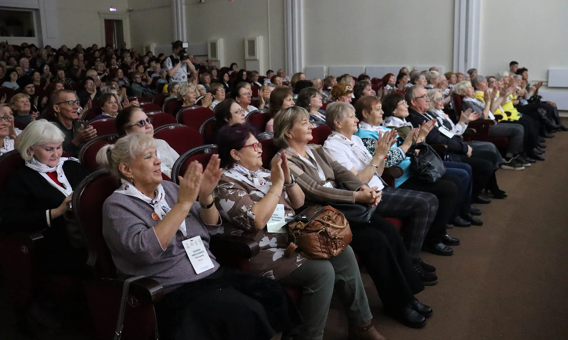 Министерство социальной защиты населения Кузбасса