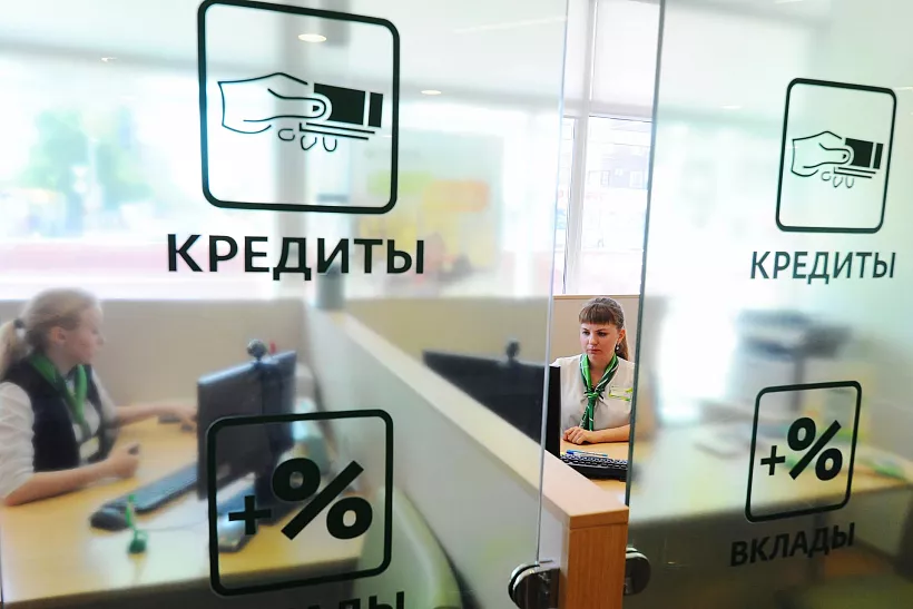 МЭР объявило дополнительный отбор банков для&nbsp;льготного кредитования МСП