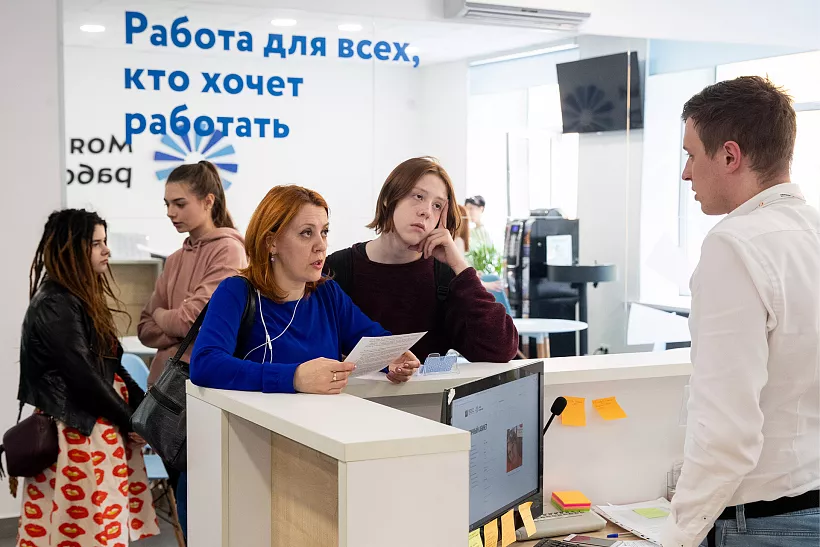Готов к&nbsp;труду: как&nbsp;возможность бесплатной профподготовки меняет судьбы
