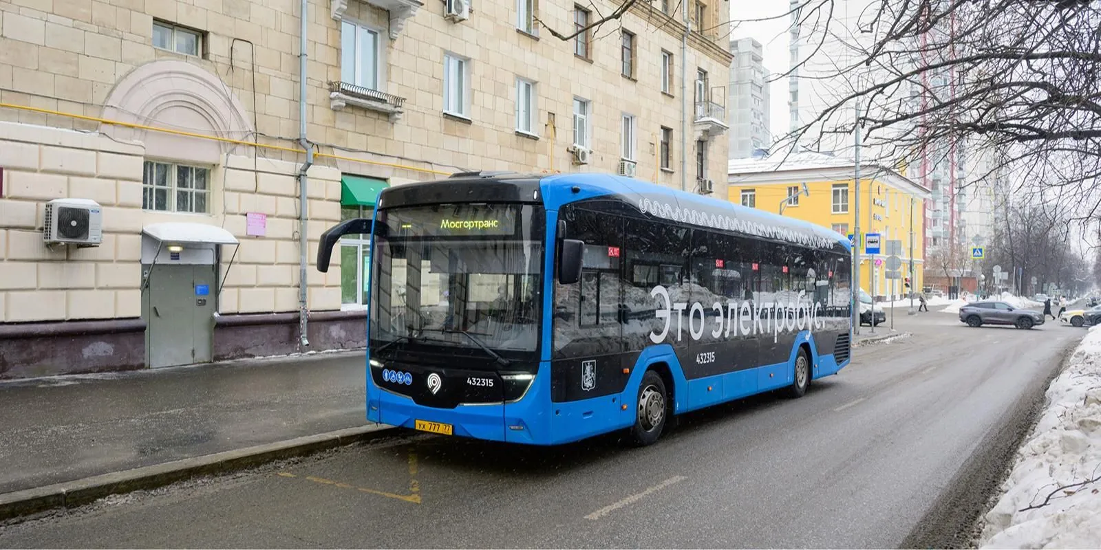  Департамент экономической политики и развития г. Москвы