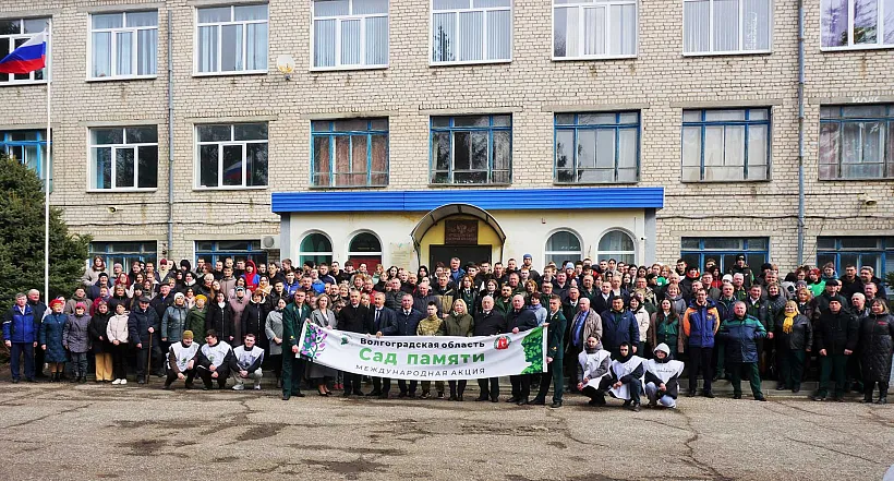 В&nbsp;Волгоградской области стартовал новый сезон проекта &laquo;Сад памяти&raquo;