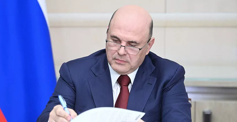 Михаил Мишустин доложил президенту о&nbsp;ходе реализации национальных проектов