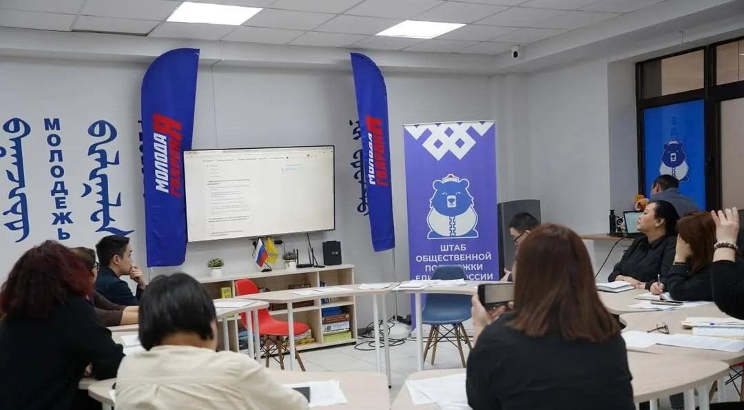  Министерство социального развития, труда и занятости Республики Калмыкия