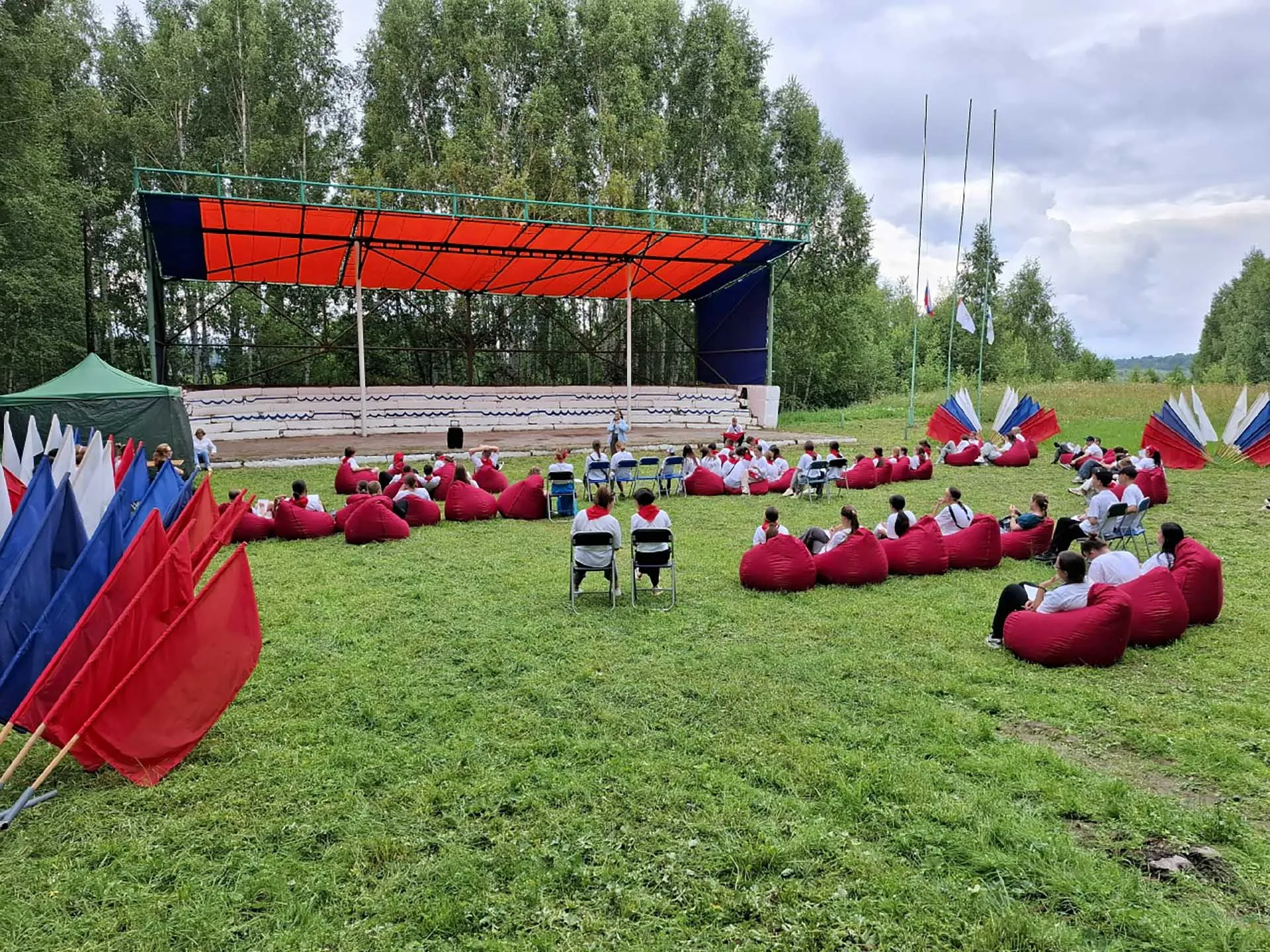 Администрация Горномарийского муниципального района