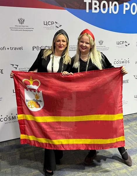 Смоленская область вошла в&nbsp;число лучших регионов для&nbsp;въездного туризма