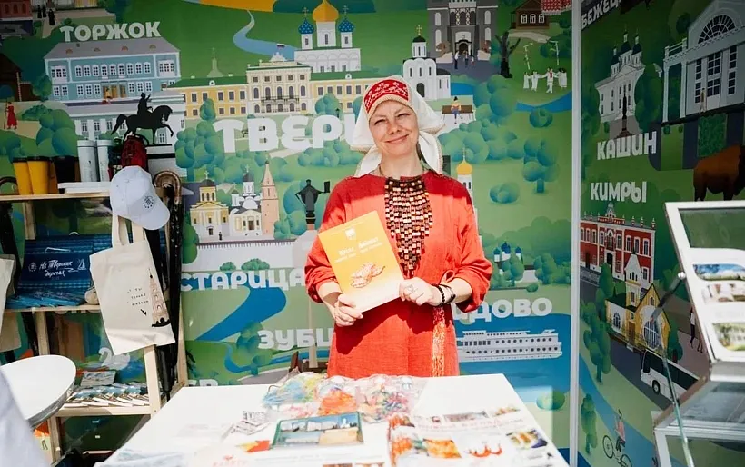 Стенд Верхневолжья на&nbsp;форуме &laquo;Путешествуй!&raquo; увидели свыше 430&nbsp;тысяч человек