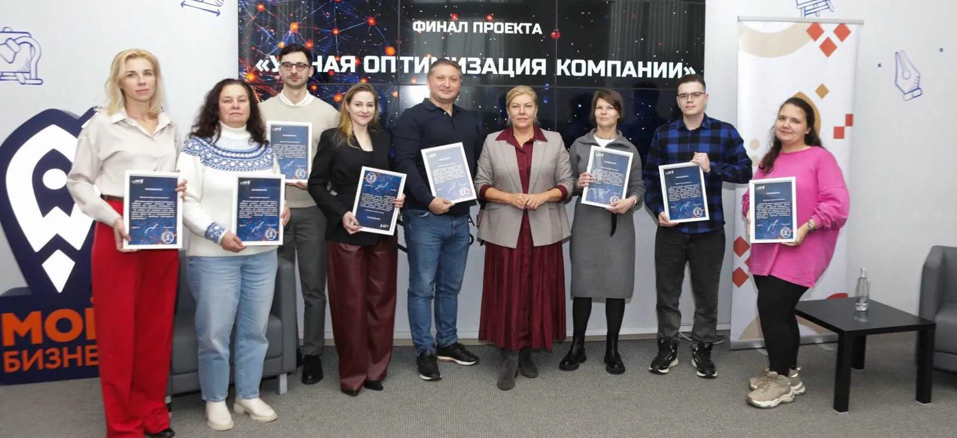 Правительство Ивановской области