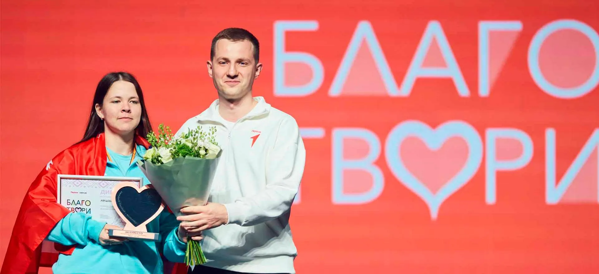 Комитет молодежной политики Волгоградской области