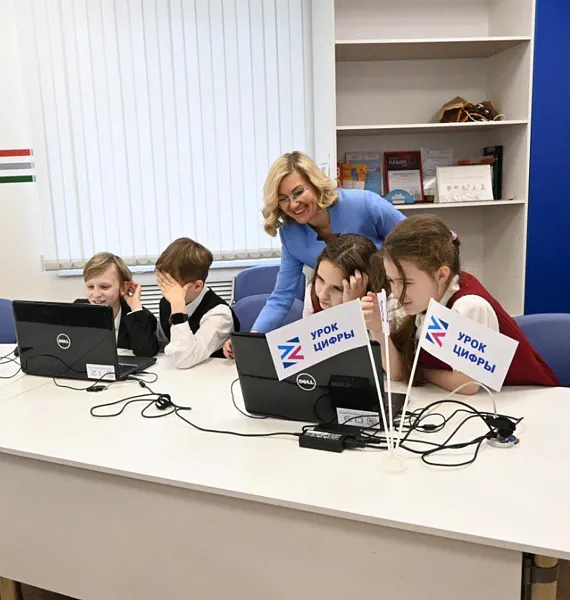 В&nbsp;детском технопарке Петрозаводска прошел &laquo;Урок цифры&raquo;