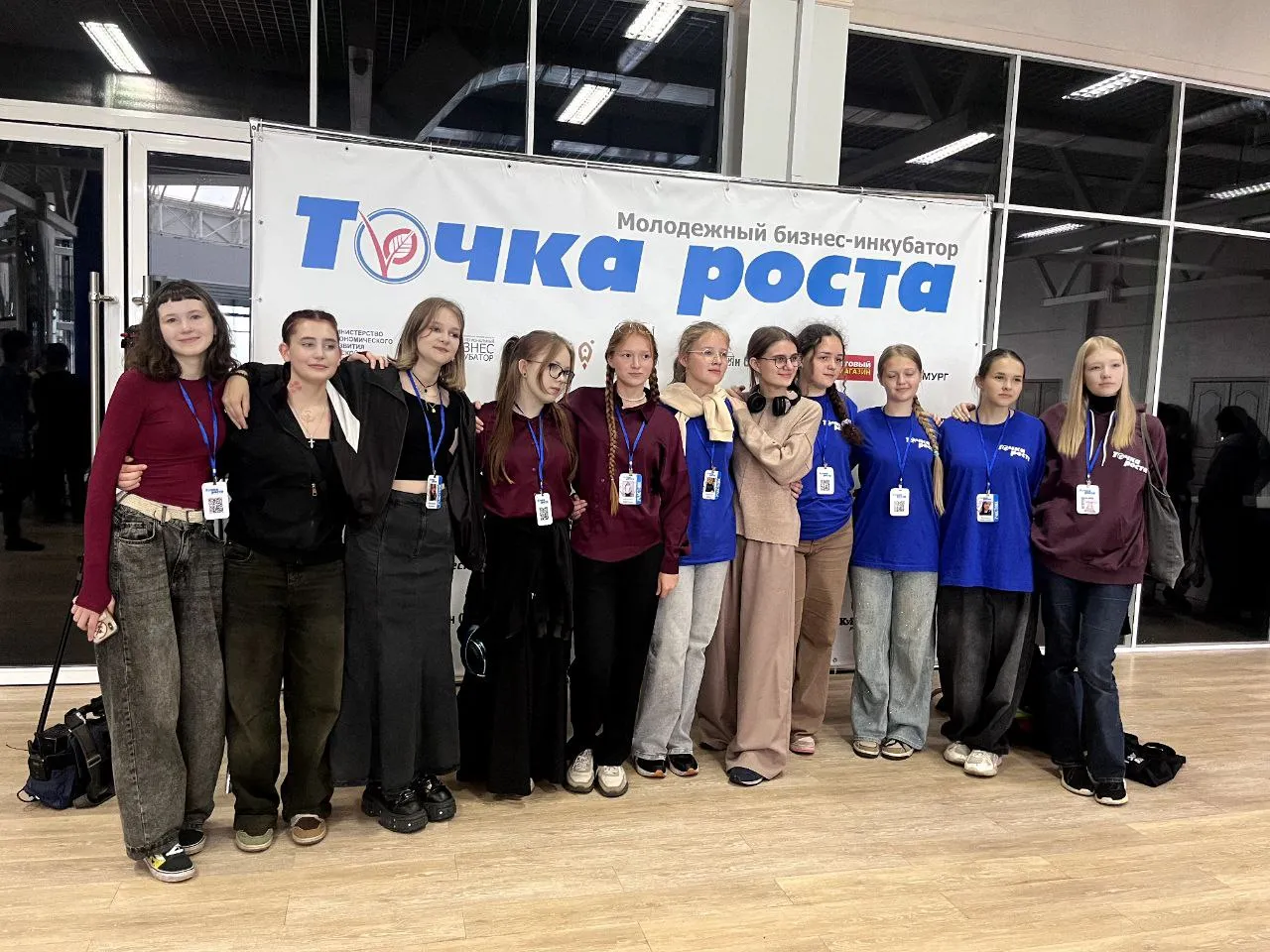 Правительство Омской области
