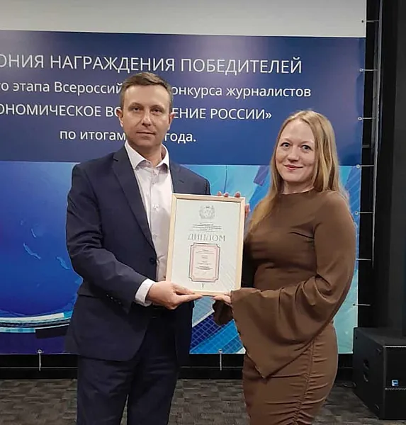 Вышел первый в&nbsp;2025&nbsp;году выпуск журнала &laquo;Томский агровестник&raquo;