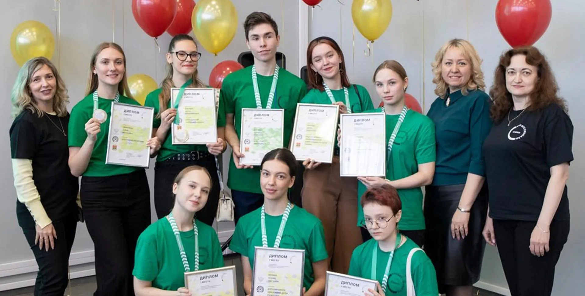 Министерство образования Кузбасса