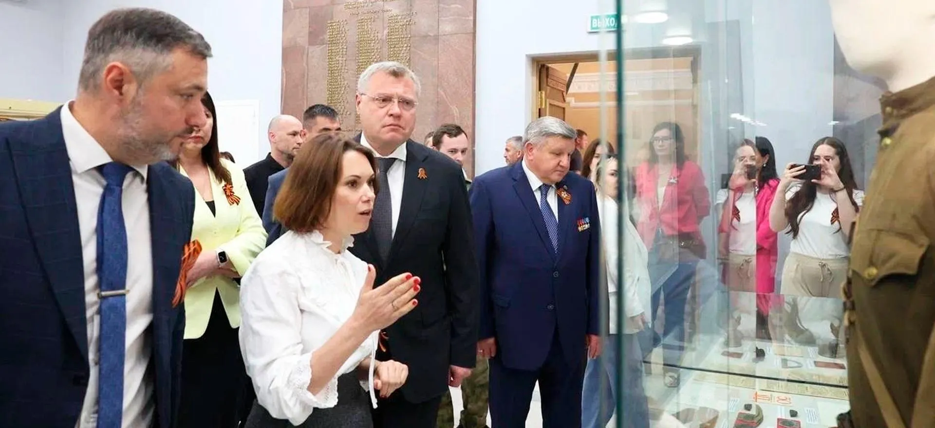Министерство культуры Астраханской области