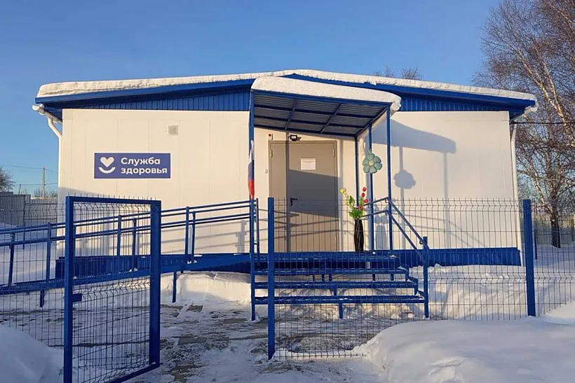 В&nbsp;селе Старобухарово Свердловской области открылся новый ФАП