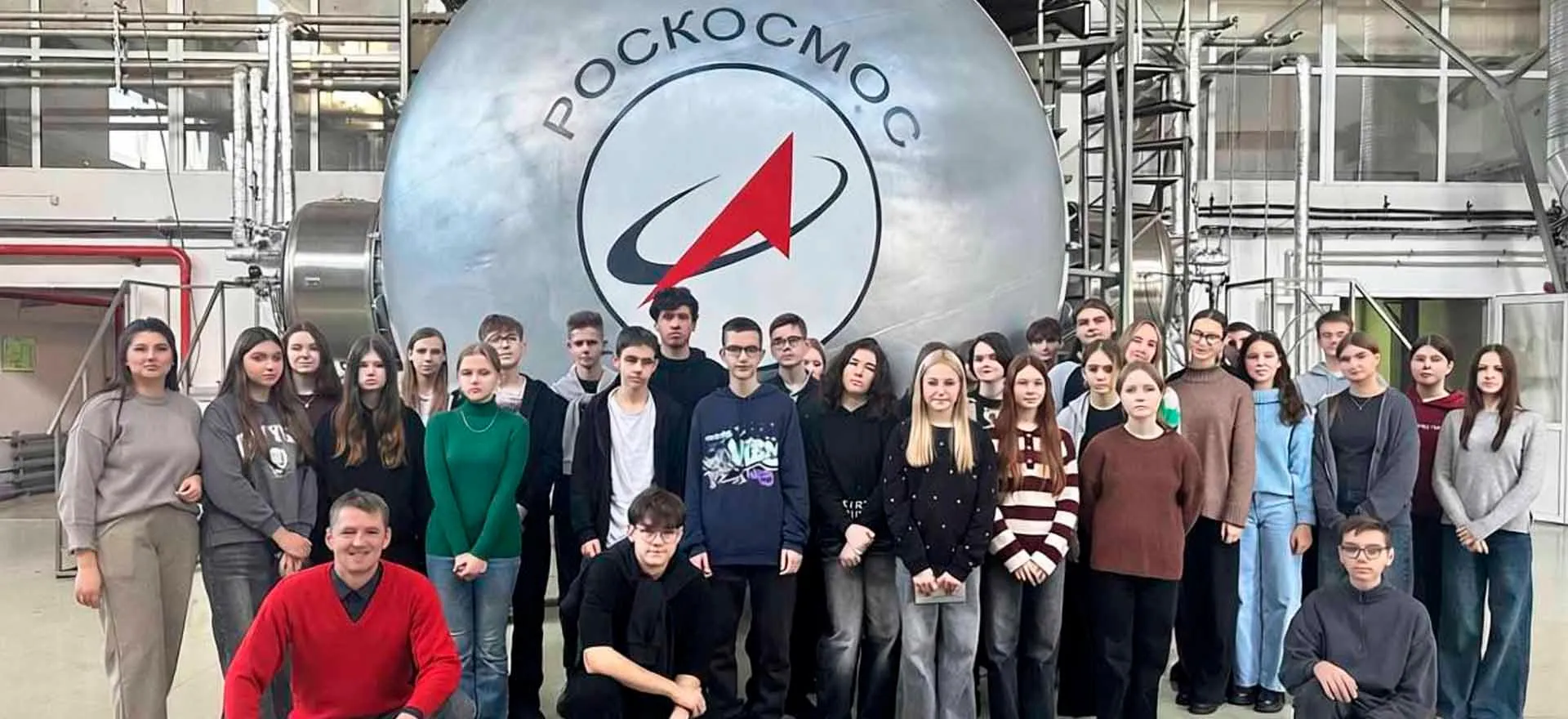 Пресс-служба Правительства Калининградской области