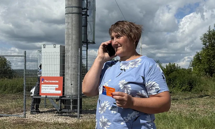 В&nbsp;26&nbsp;населенных пунктах Башкирии установили базовые станции мобильной связи