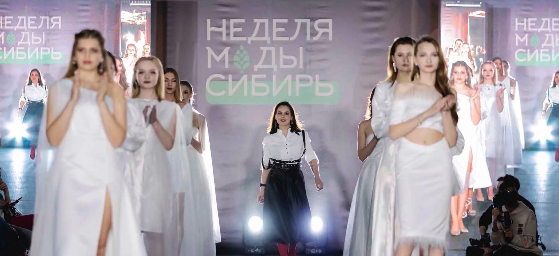 Администрация города Тюмени