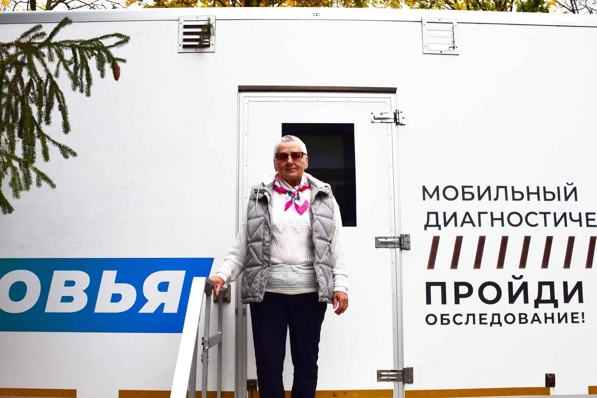 Администрация Красногвардейского муниципального округа Белгородской области