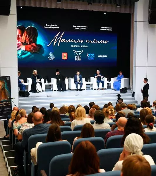 В&nbsp;селе Тургиново Тверской области прошел показ кино &laquo;Мамино письмо&raquo;