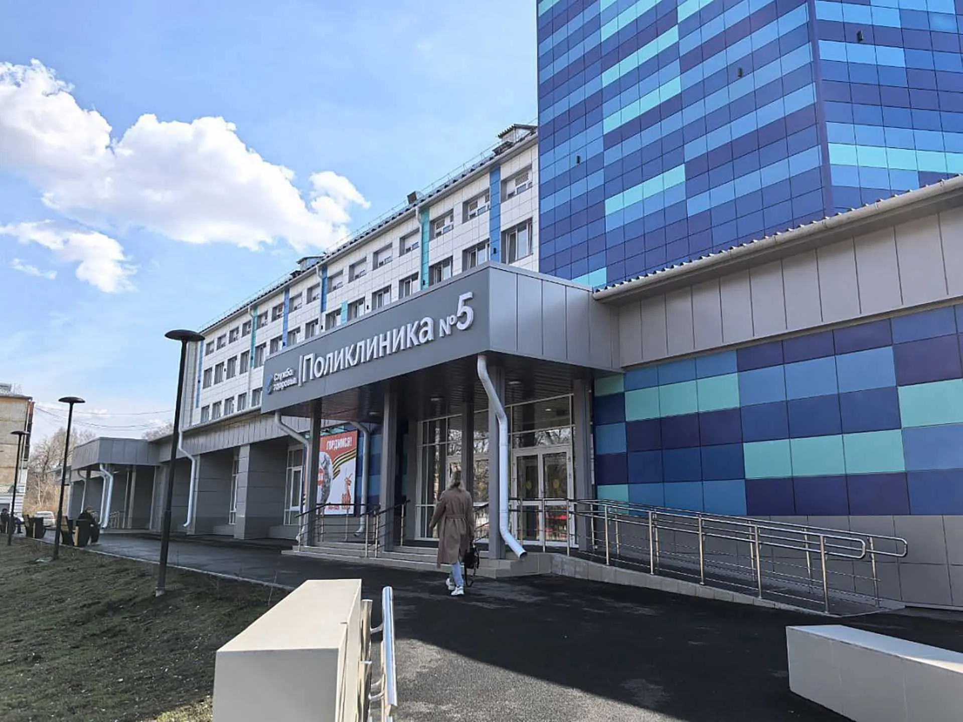 Отдел информационной политики Министерства здравоохранения Кузбасса, ГАУЗ "КОМИАЦ"