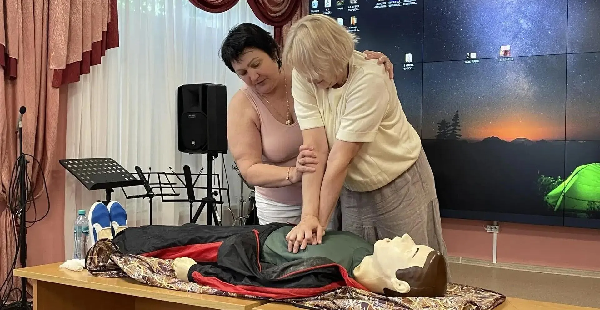 Администрация Красноярского муниципального района