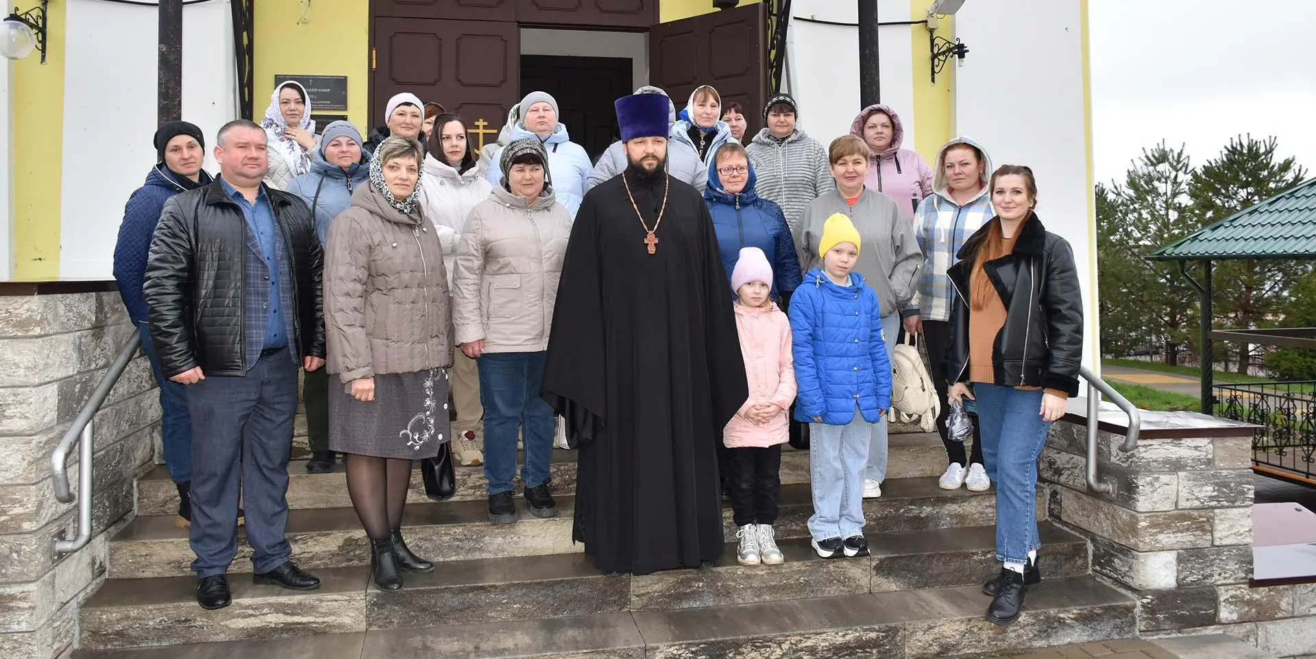 Администрация Красногвардейского района Белгородская область