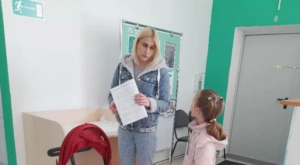 Министерство труда и социальной защиты Калужской области