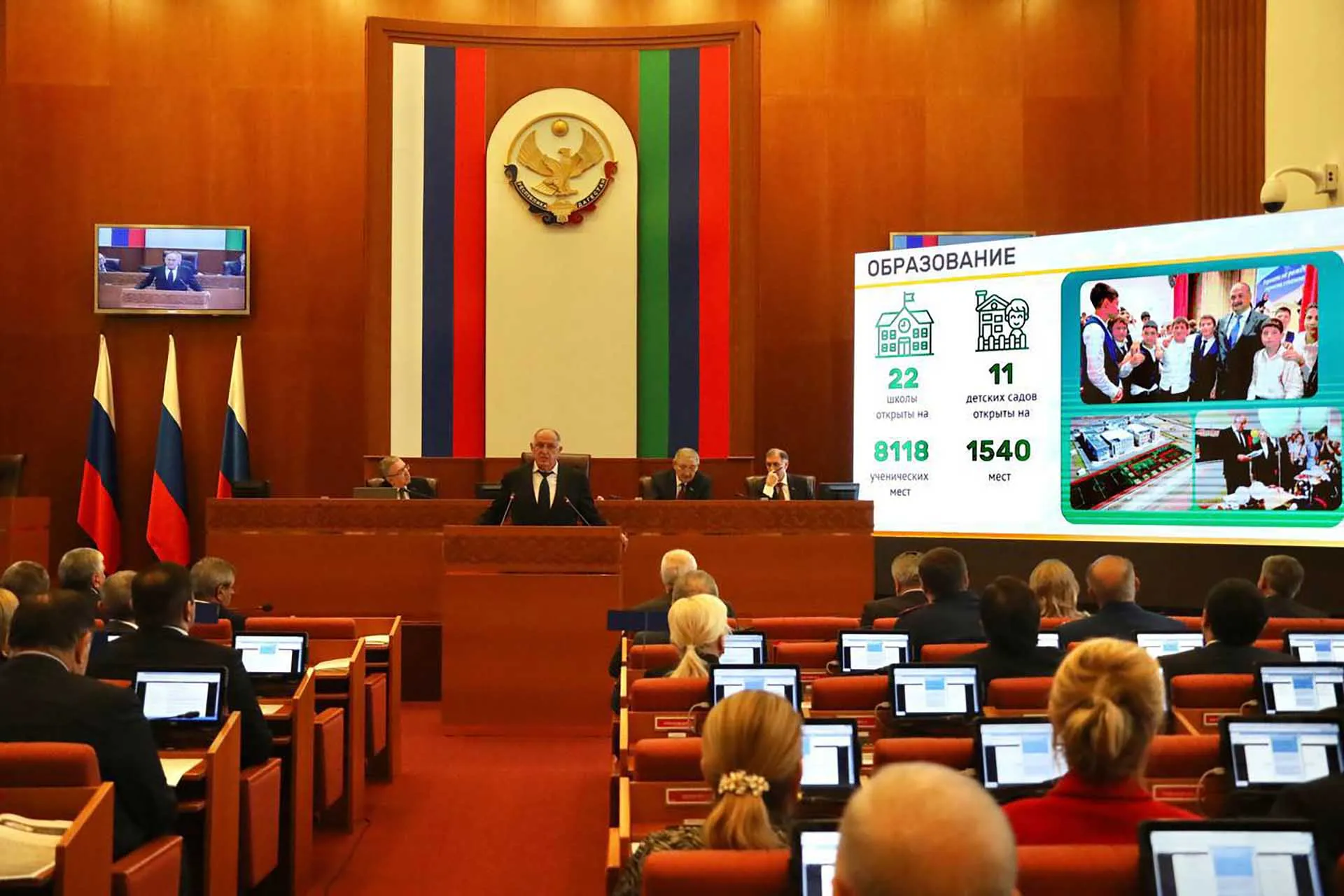 В&nbsp;Дагестане подвели итоги улучшения сферы образования за&nbsp;2024&nbsp;год
