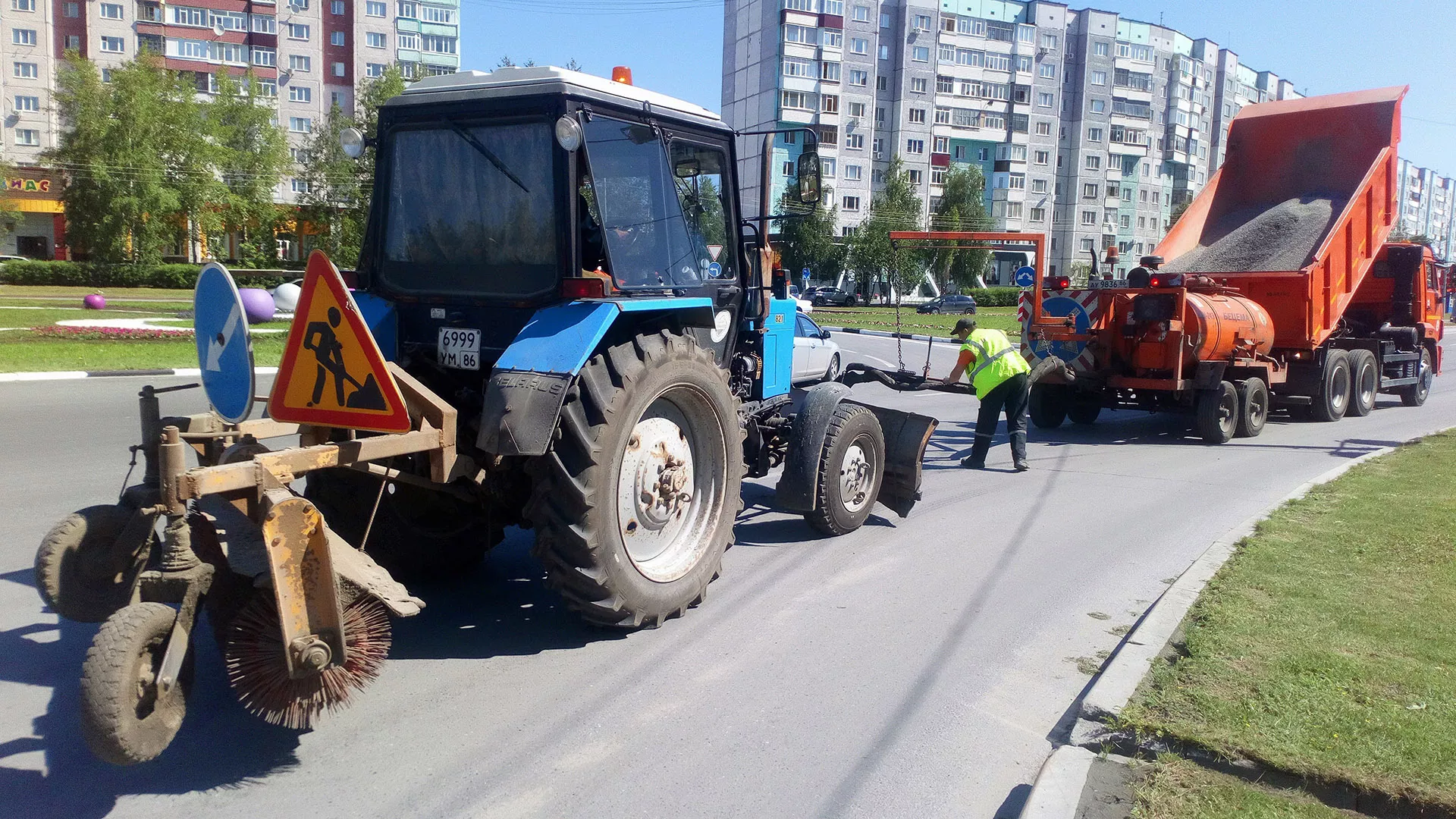 Администрация Сургута