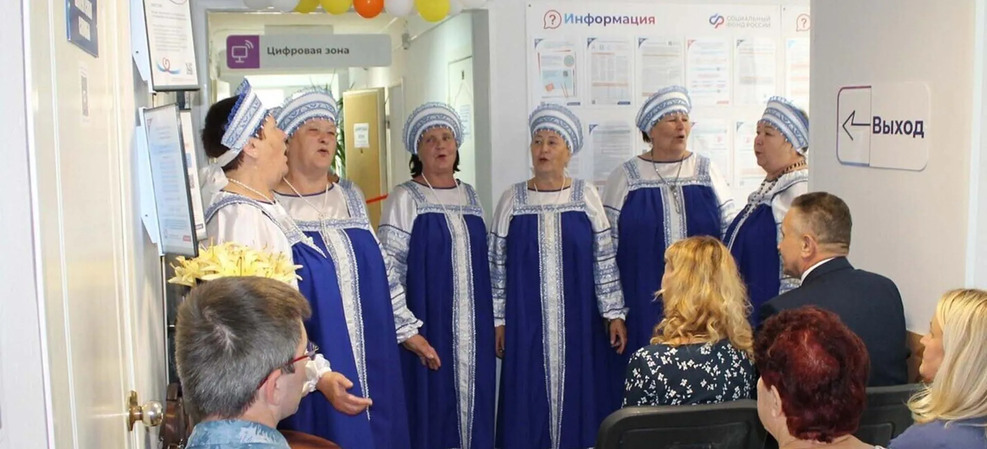 Правительство Ивановской области