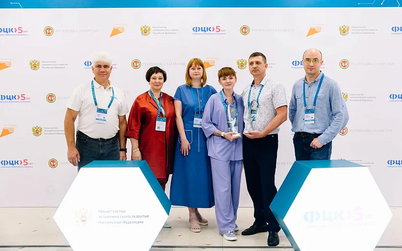 Иркутские компании вошли в&nbsp;число лучших на&nbsp;форуме &laquo;Производительность 360&raquo;